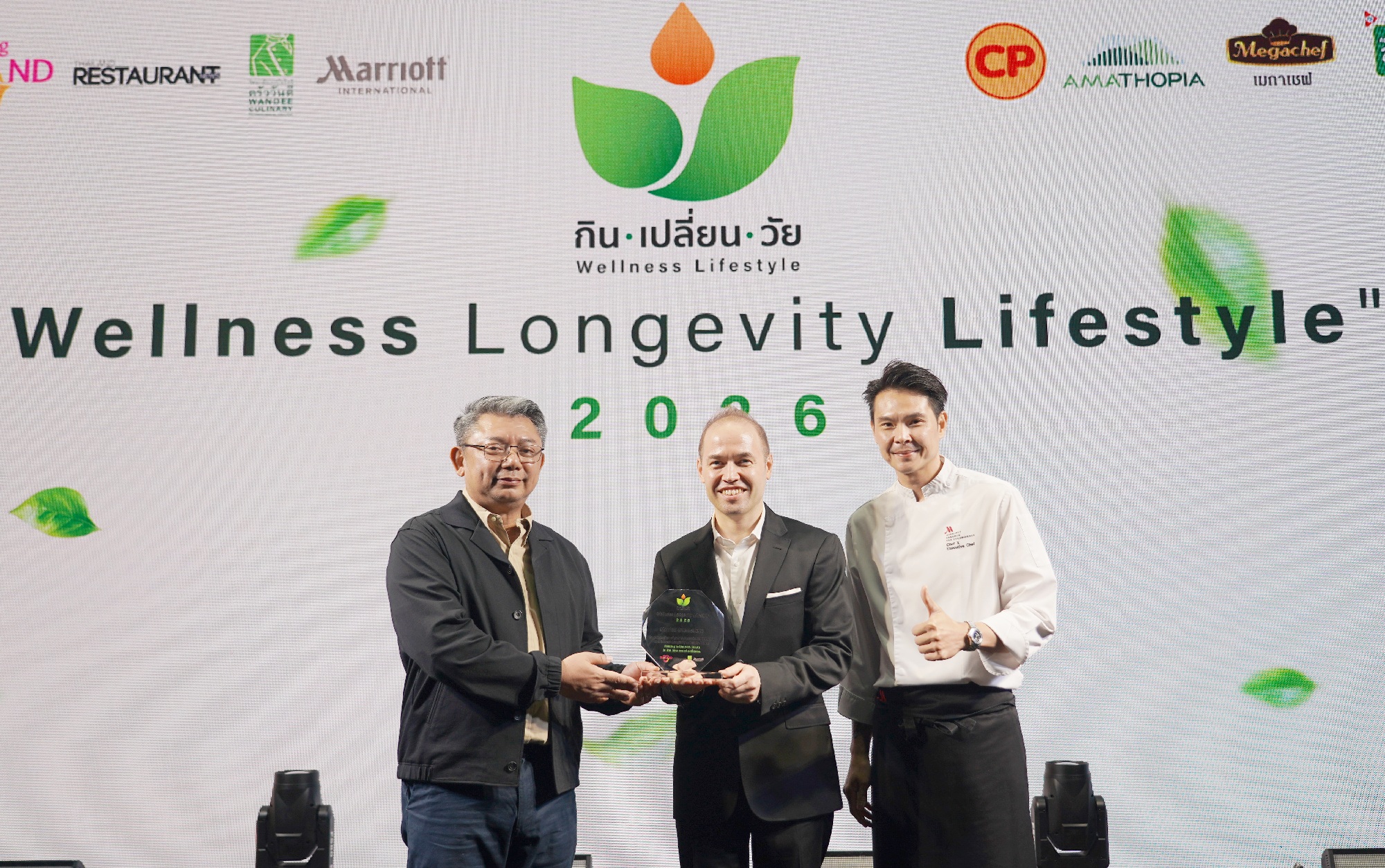 “Wellness Longevity Lifestyle Menu” ความร่วมมือครั้งสำคัญของแมริออท บอนวอย และการท่องเที่ยวแห่งประเทศไทย ในการถ่ายทอดแนวคิดการมีอายุยืนยาวผ่านศิลปะการปรุงอาหารระดับพรีเมียม